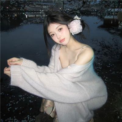 第8个秀