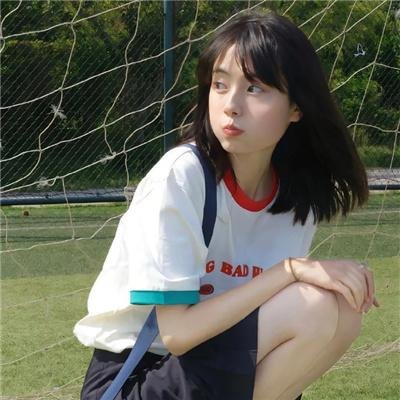年轻之光